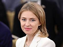 Поклонская порассуждала об экс-президентах Украины