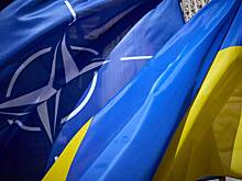 На Западе резко высказались об Украине и НАТО