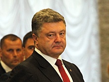 Порошенко* назвал повод для Запада отказаться от поддержки Киева