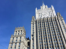 МИД России обвинил Украину в попытке сорвать переговоры