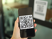 Мошенники используют подмену QR-кодов для фишинга