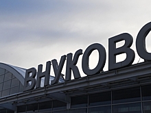 В аэропорту Внуково во время ливня залило терминал