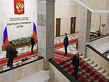 В Госдуме оценили угрозы Трампа в сторону России и Китая