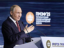 Путин обнародовал секретную внешнеполитическую доктрину России