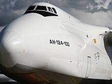 Стала известна цель полета Ан-124 над Киевом