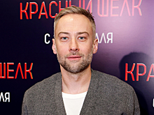 Объявивший о помолвке Дмитрий Шепелев сделал заявление