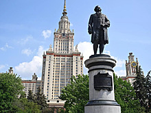 Российские вузы готовятся к новой модели образования. Что изменится