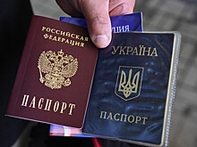 Рада приняла законопроект, позволяющий украинцам получить двойное гражданство