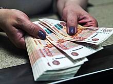 В России нашли подделанные Украиной опасные деньги