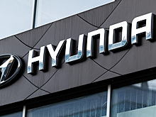 Корейские СМИ: Hyundai намерена вернуться в Россию
