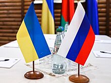 Раскрыто содержание меморандума, который РФ передала Украине в Стамбуле